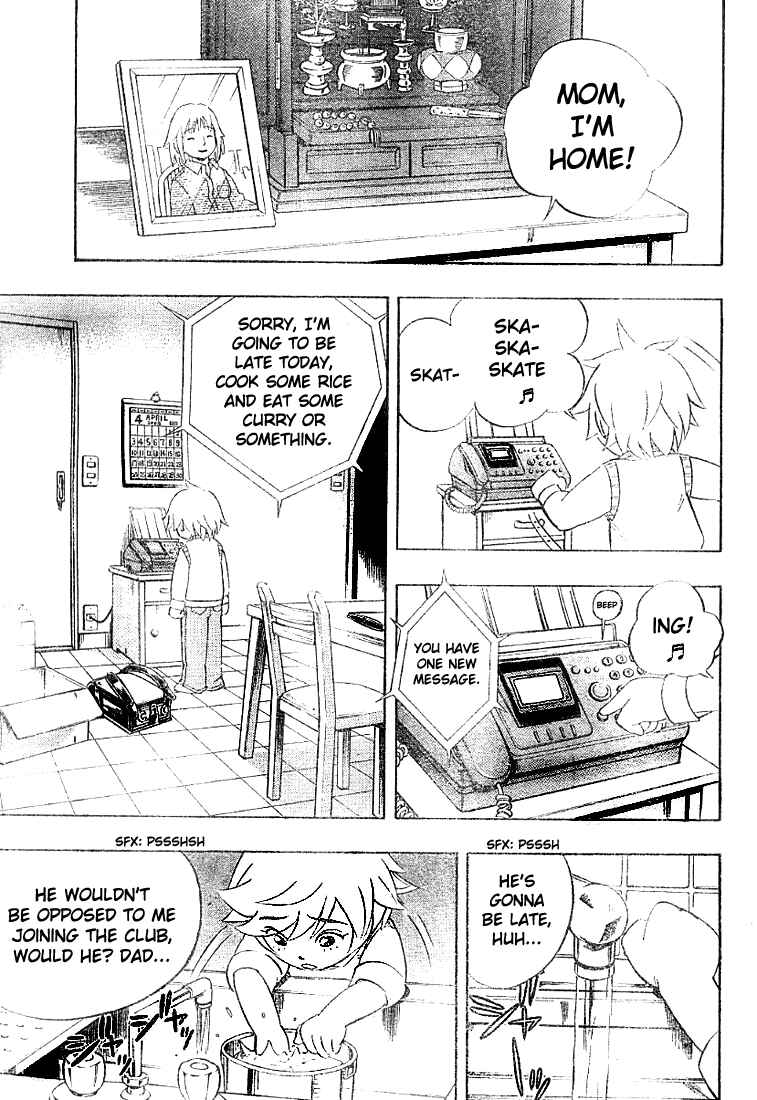 Page 13 Chapter 7 Yuuto