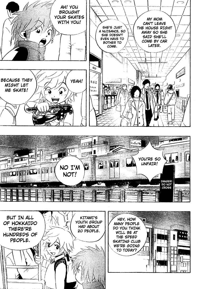 Page 15 Chapter 7 Yuuto