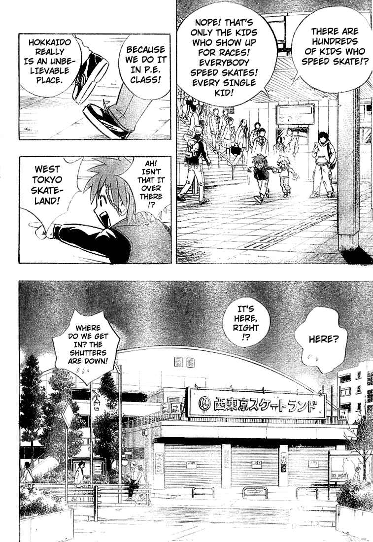 Page 16 Chapter 7 Yuuto