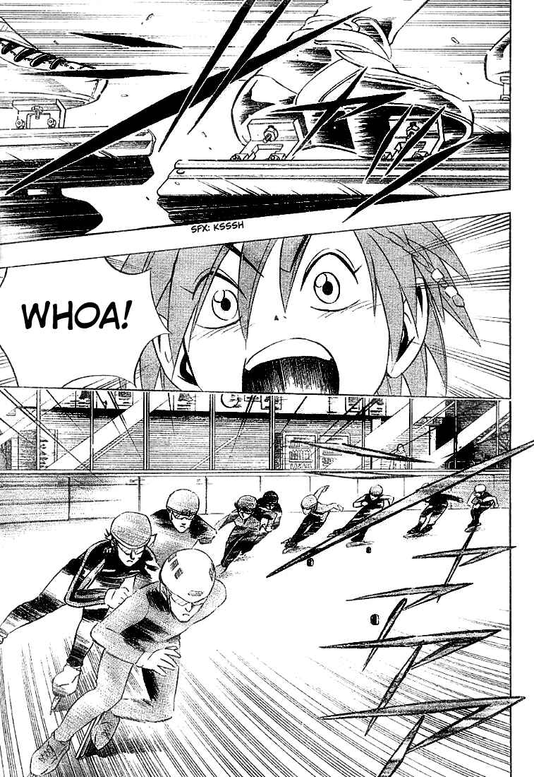 Page 19 Chapter 7 Yuuto