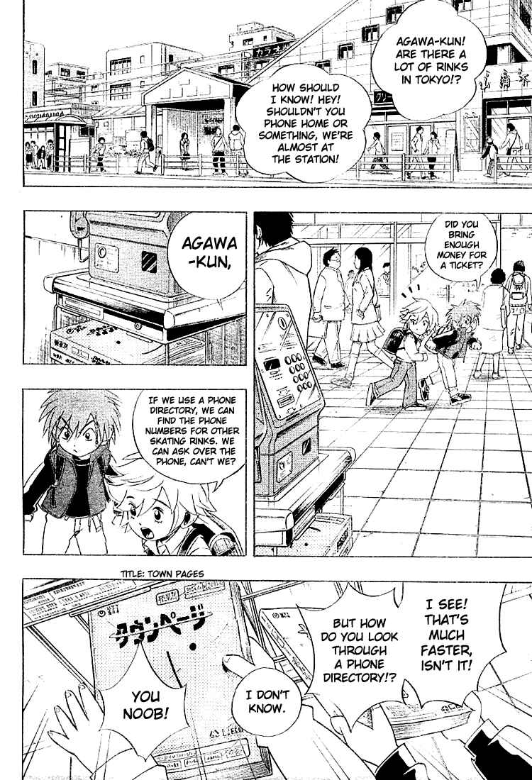 Page 6 Chapter 7 Yuuto