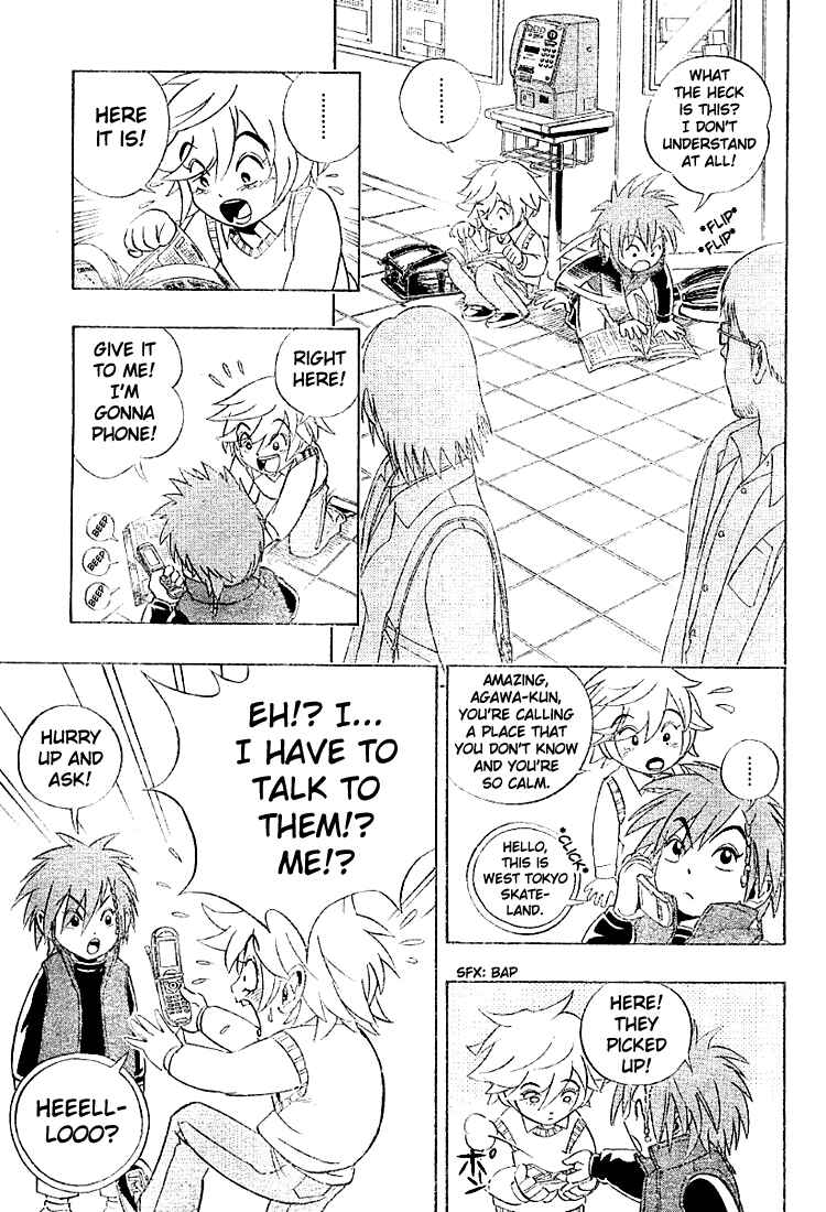 Page 7 Chapter 7 Yuuto