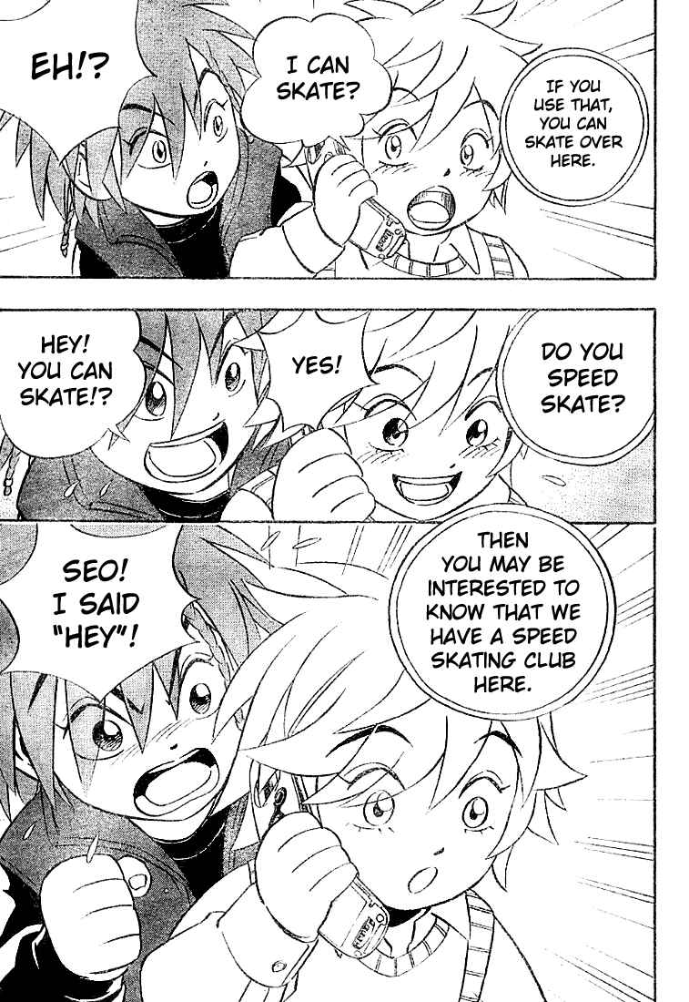 Page 9 Chapter 7 Yuuto