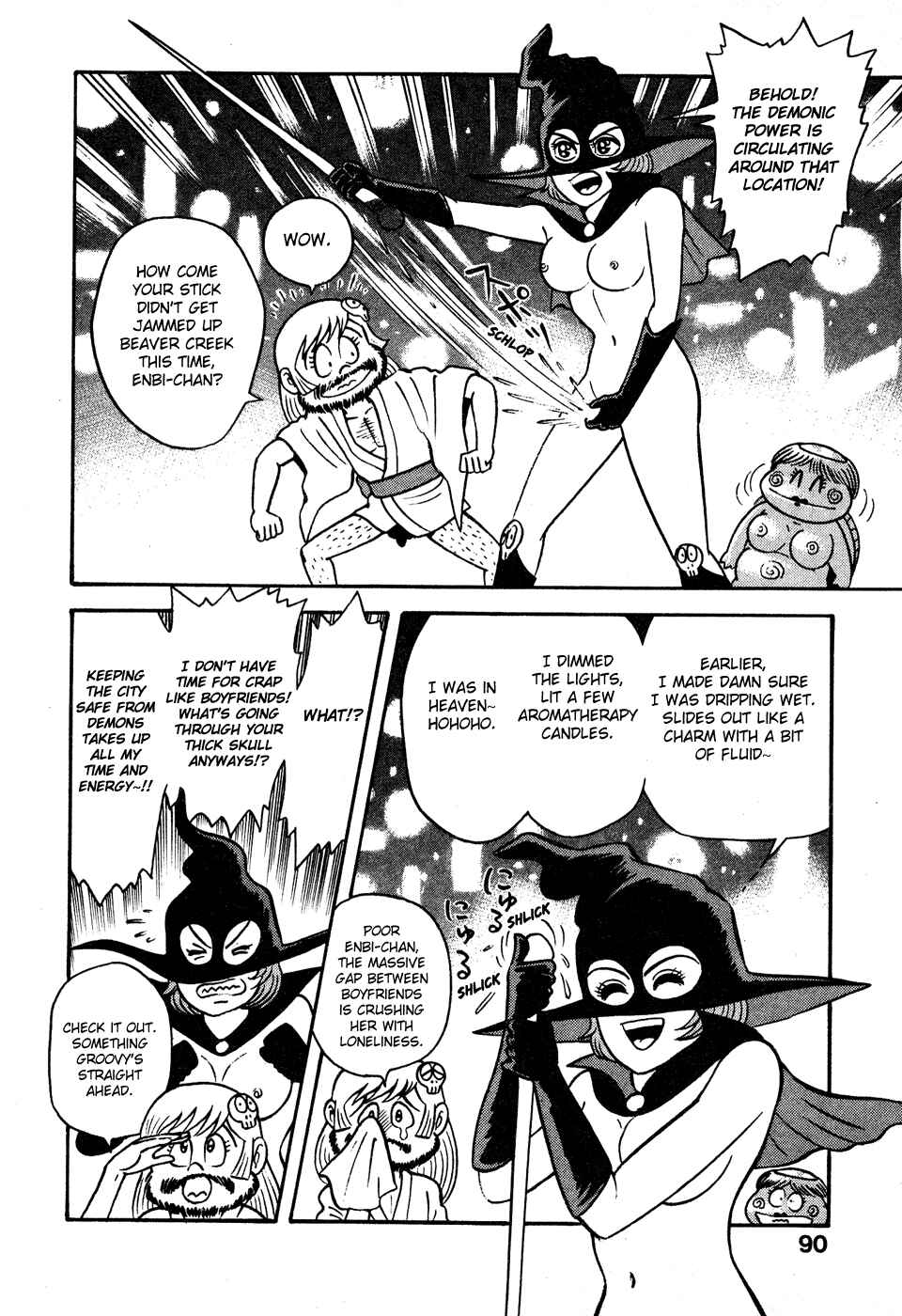 Page 12 Chapter 4 Dororon Enbi-chan
