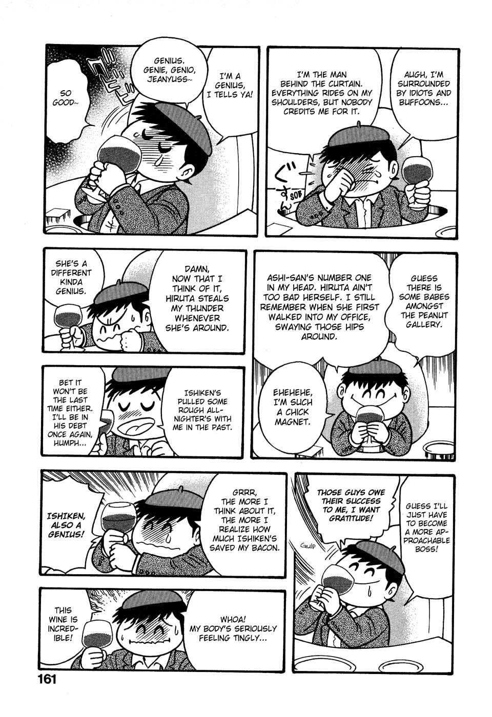 Page 11 Chapter 7 Dororon Enbi-chan