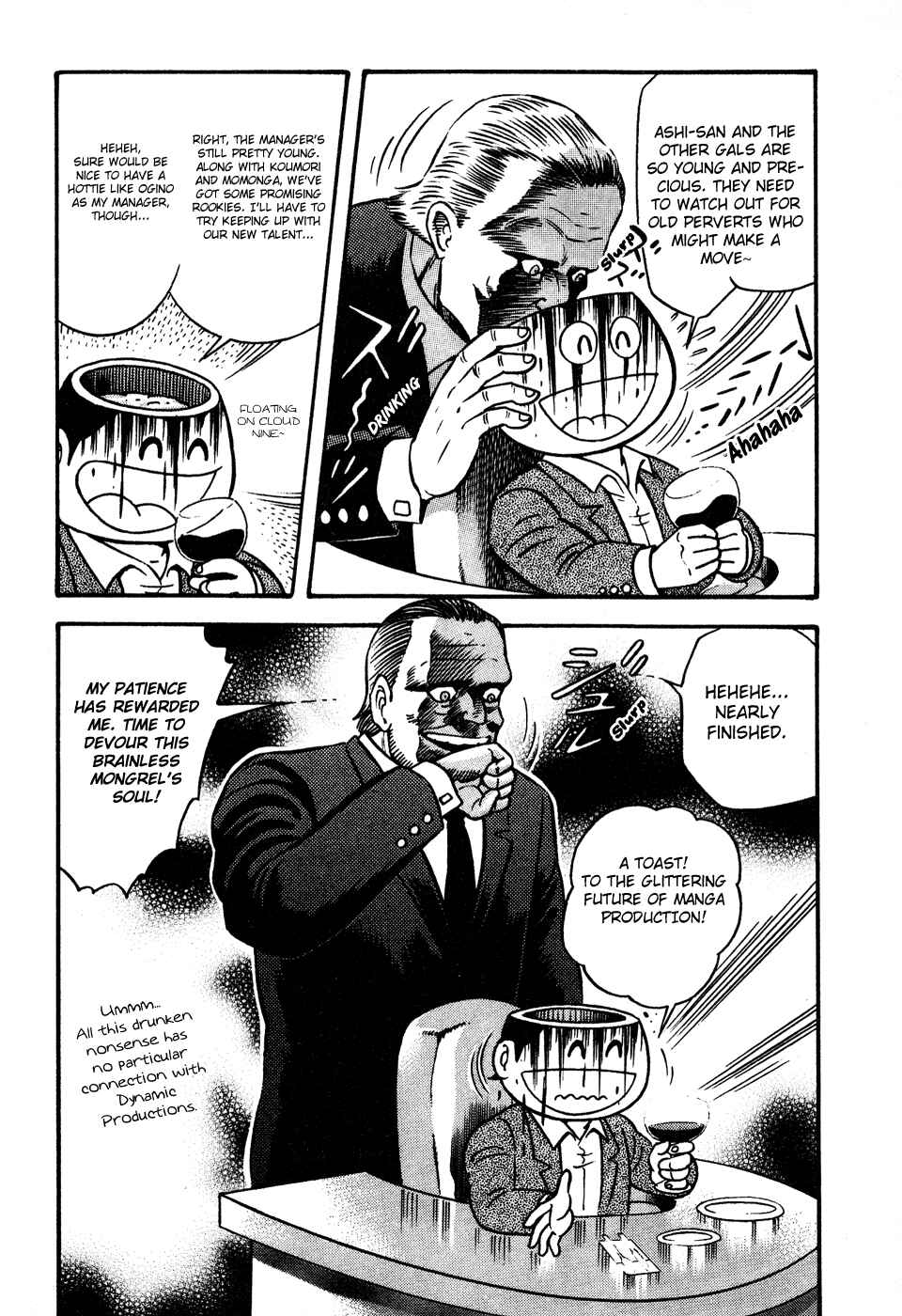Page 14 Chapter 7 Dororon Enbi-chan