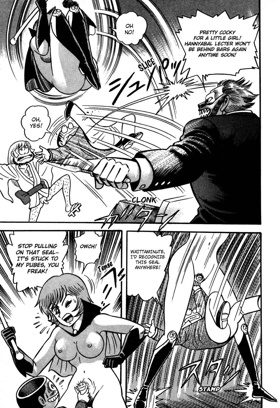 Page 18 Chapter 7 Dororon Enbi-chan