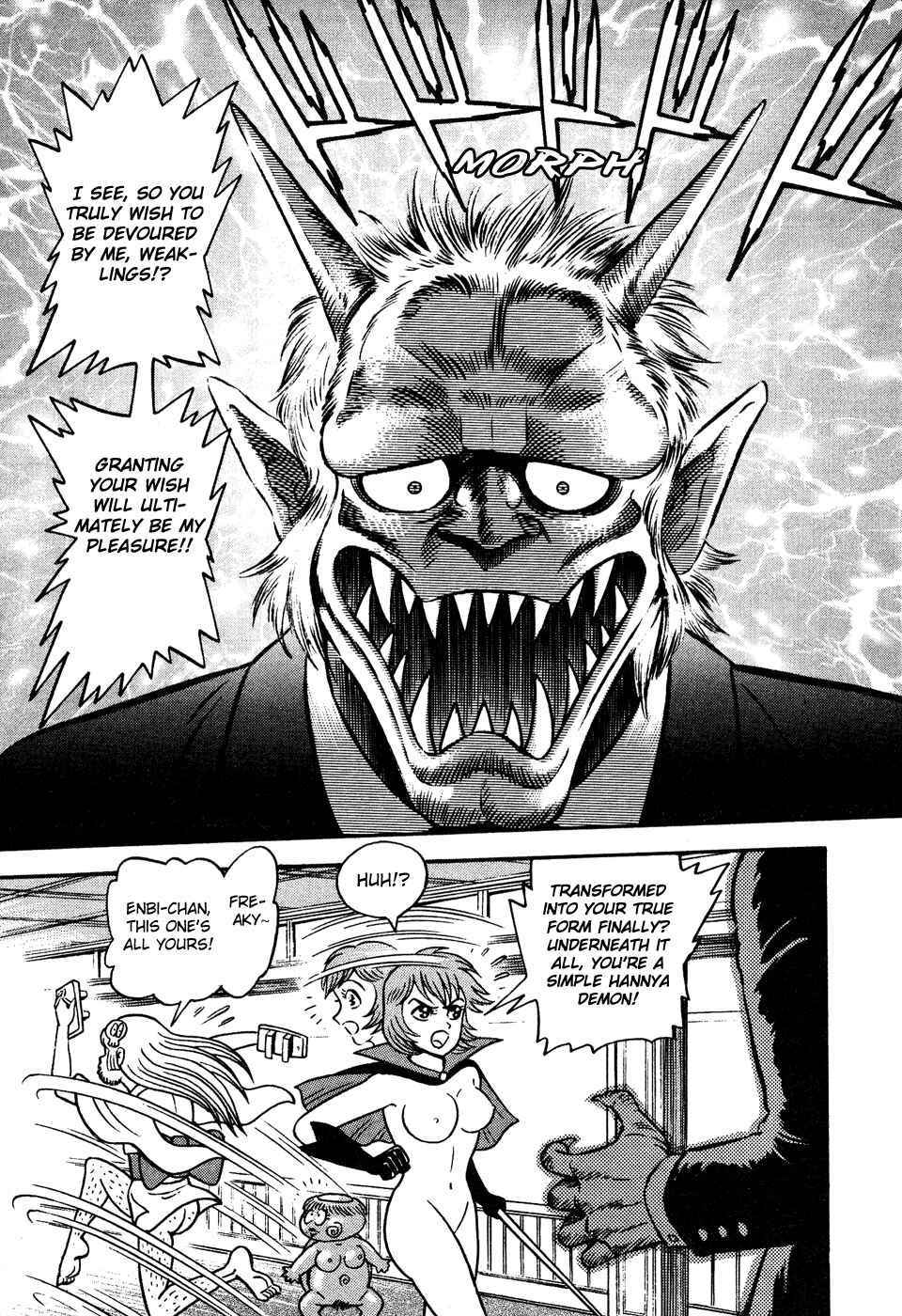 Page 20 Chapter 7 Dororon Enbi-chan