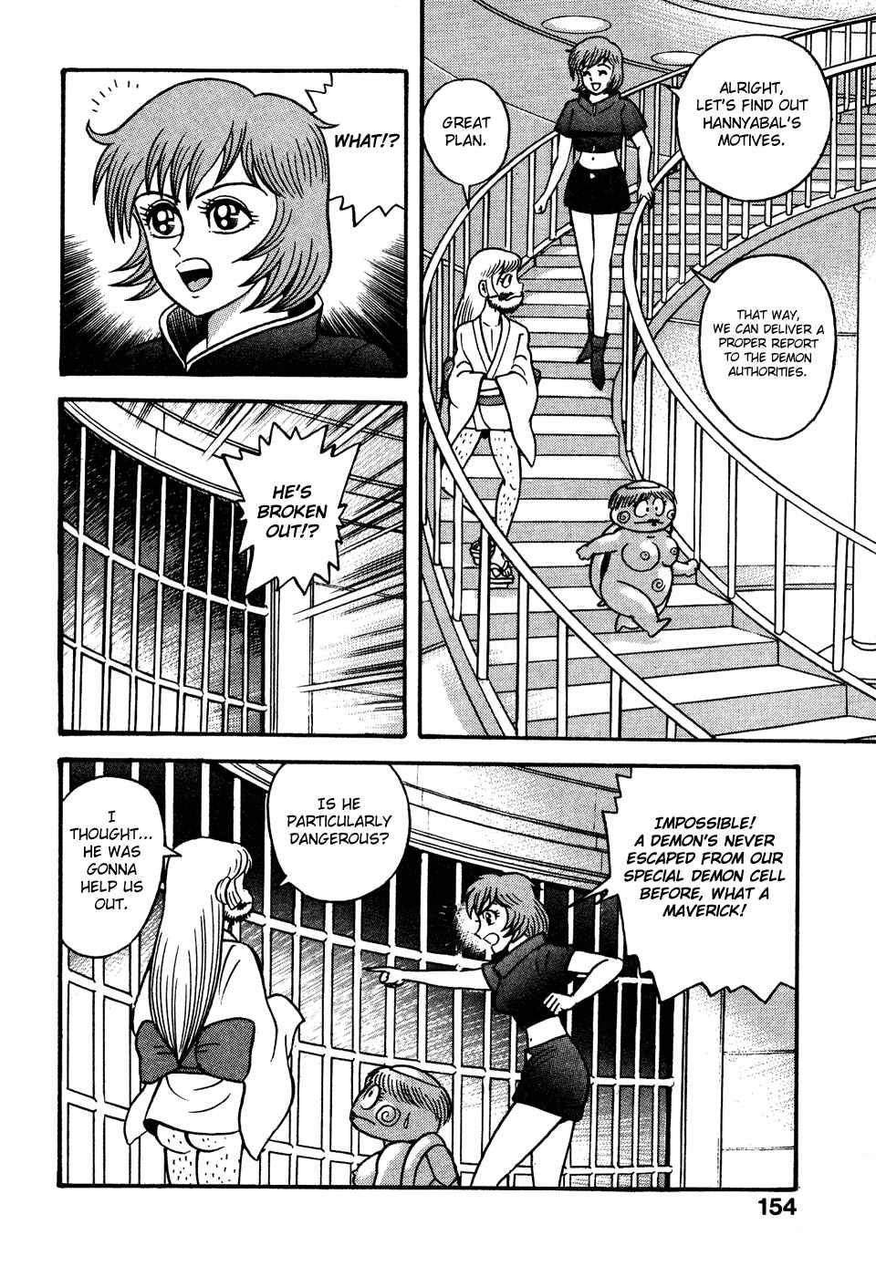 Page 4 Chapter 7 Dororon Enbi-chan