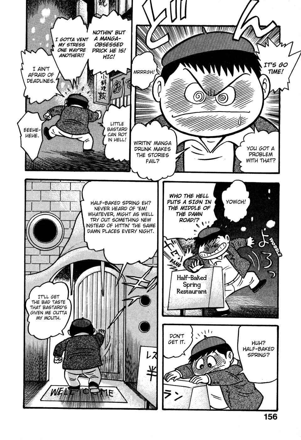 Page 6 Chapter 7 Dororon Enbi-chan
