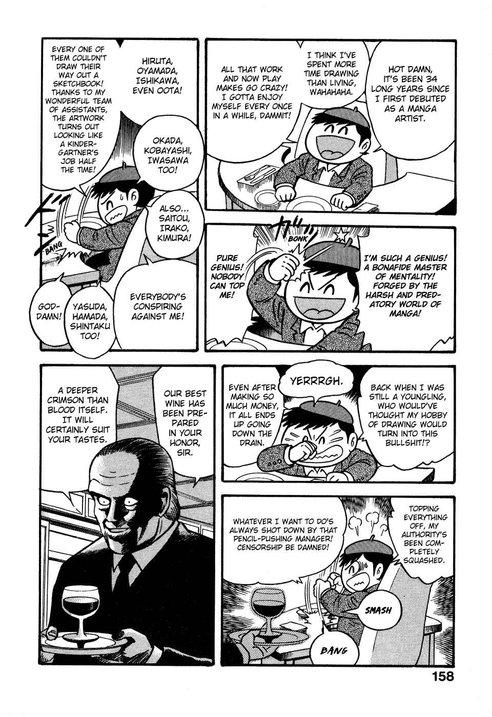 Page 8 Chapter 7 Dororon Enbi-chan