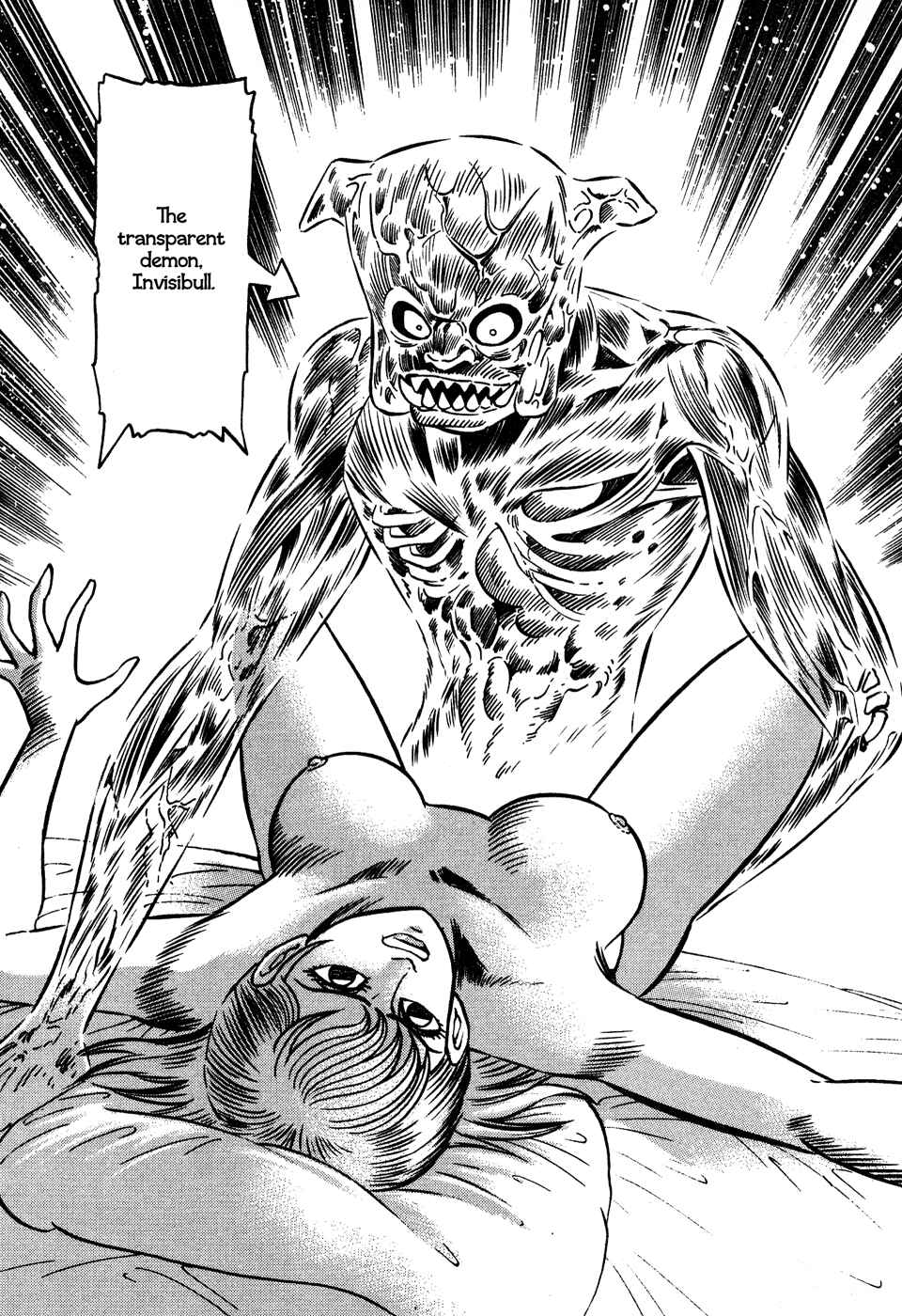 Page 6 Chapter 2 Dororon Enbi-chan