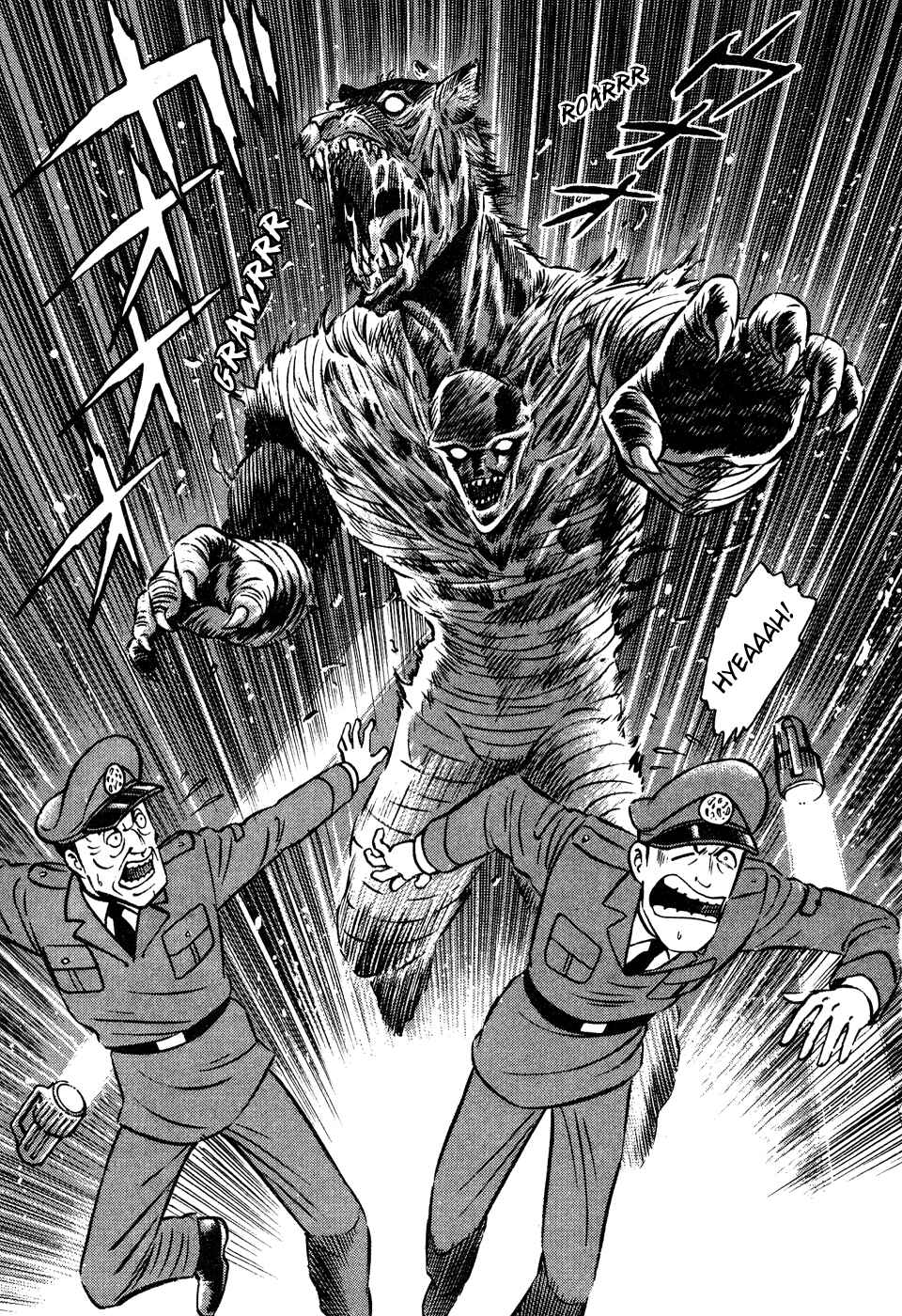 Page 19 Chapter 5 Dororon Enbi-chan