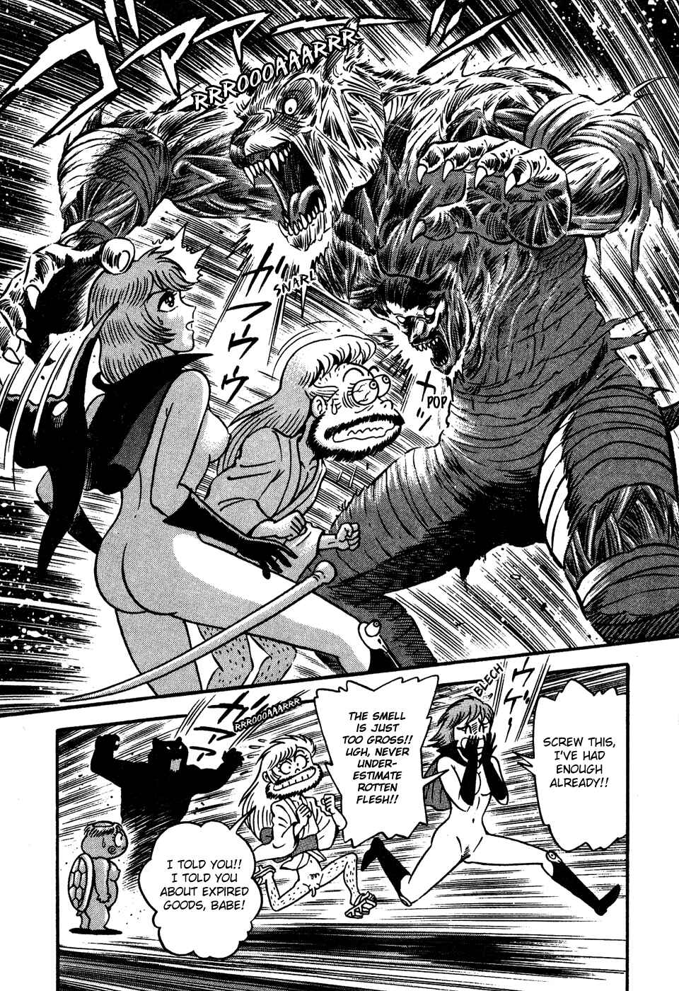 Page 21 Chapter 5 Dororon Enbi-chan