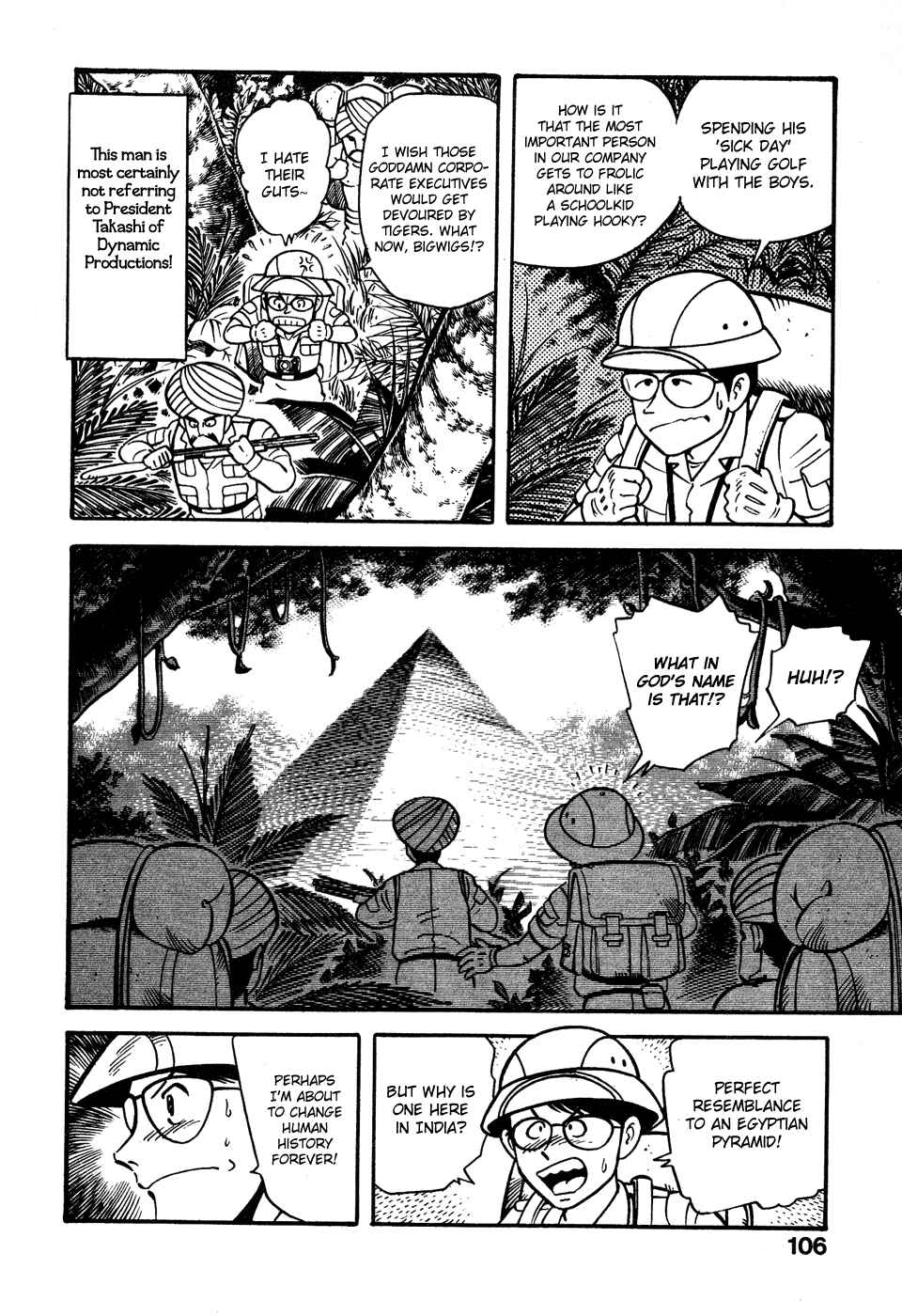 Page 4 Chapter 5 Dororon Enbi-chan