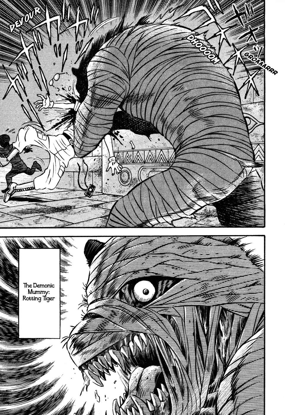 Page 7 Chapter 5 Dororon Enbi-chan