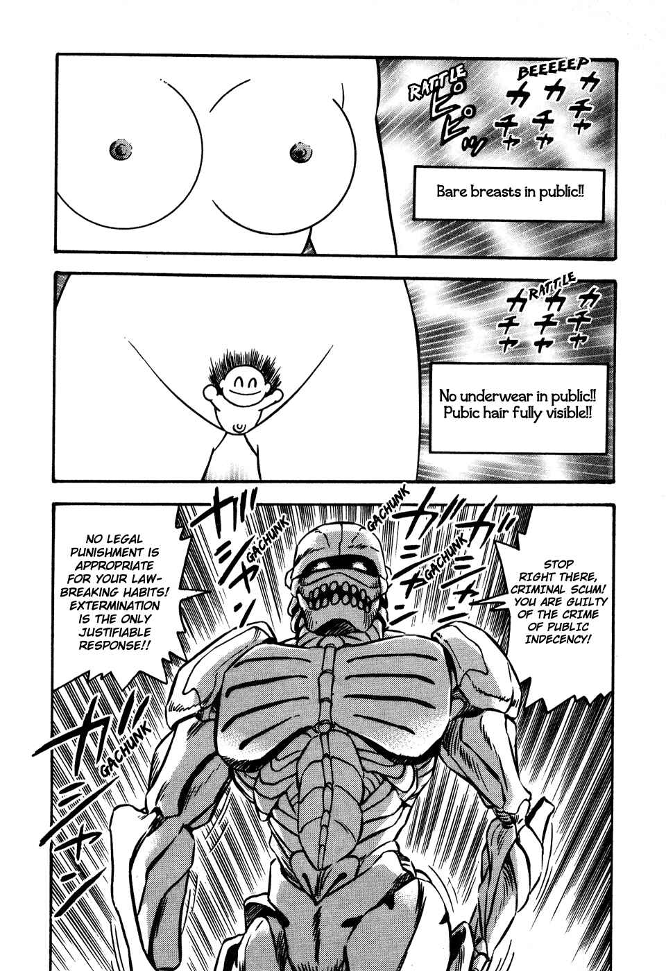 Page 14 Chapter 6 Dororon Enbi-chan