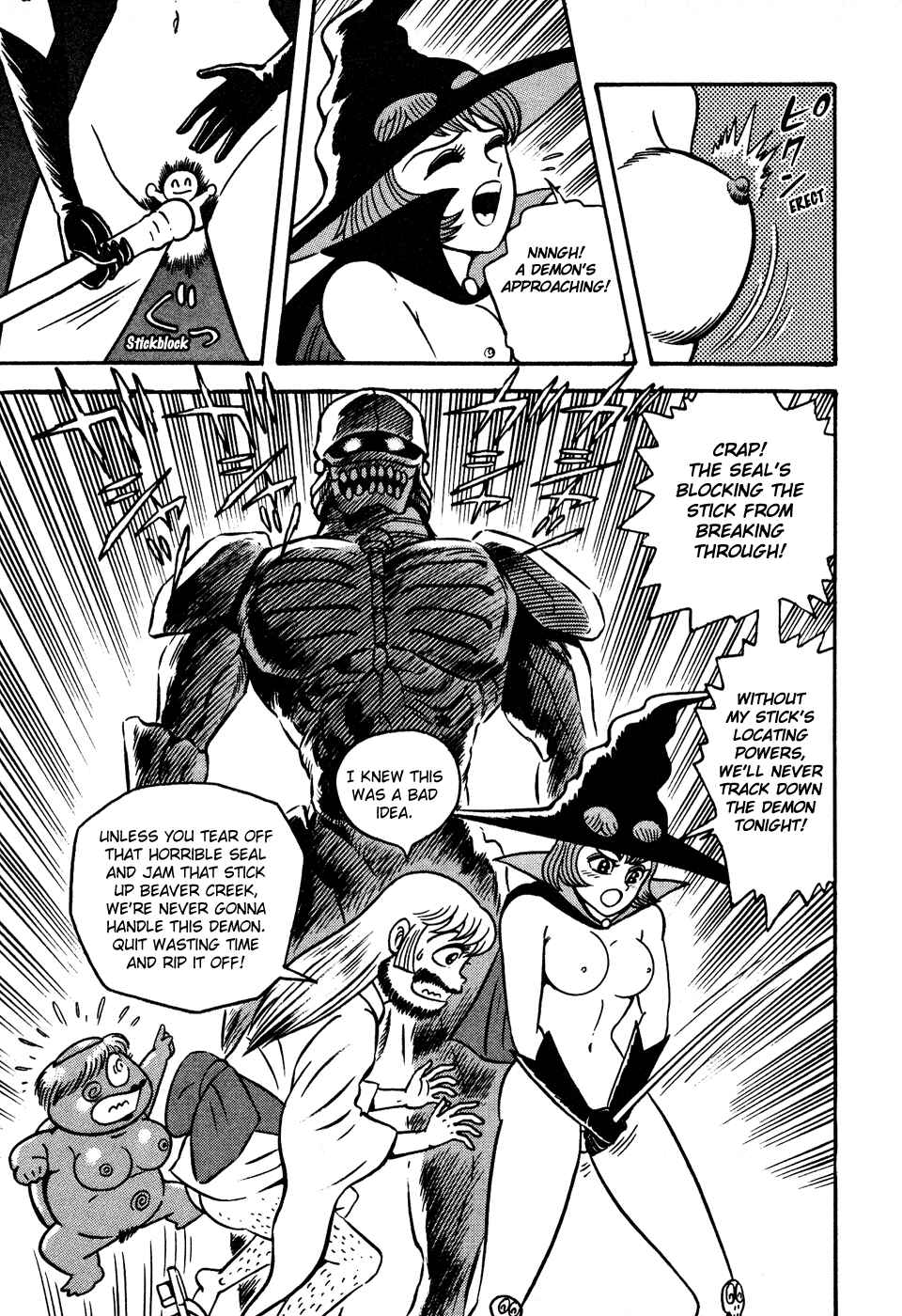 Page 15 Chapter 6 Dororon Enbi-chan