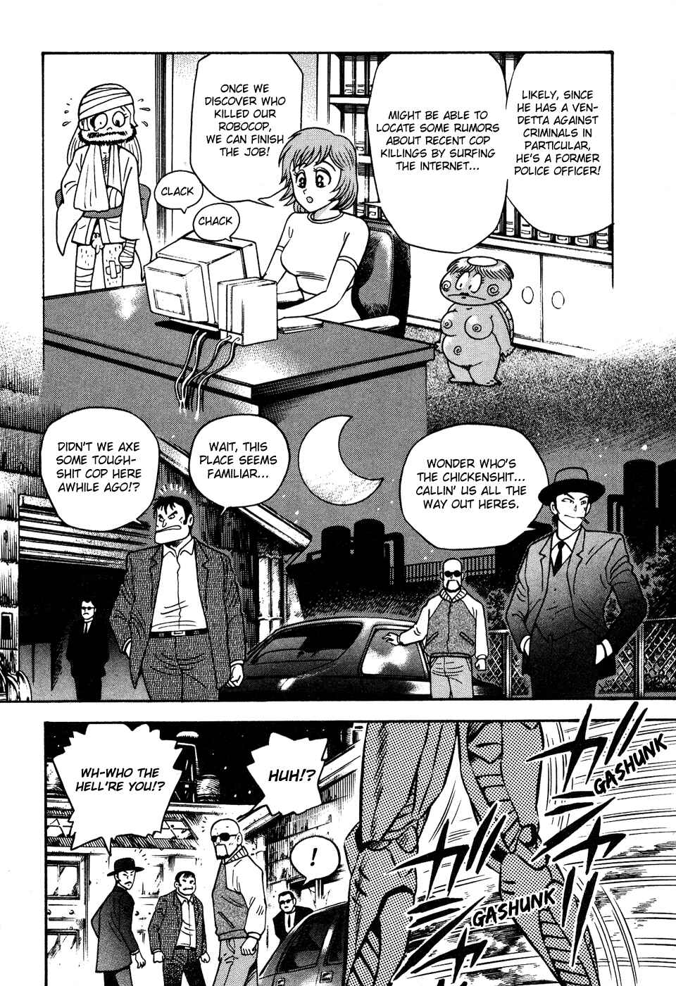 Page 21 Chapter 6 Dororon Enbi-chan