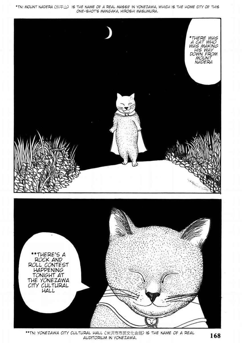 Page 3 Chapter Unknown_9676 Saikai