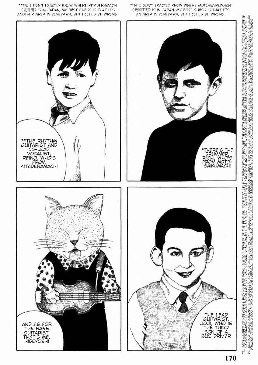 Page 5 Chapter Unknown_9676 Saikai
