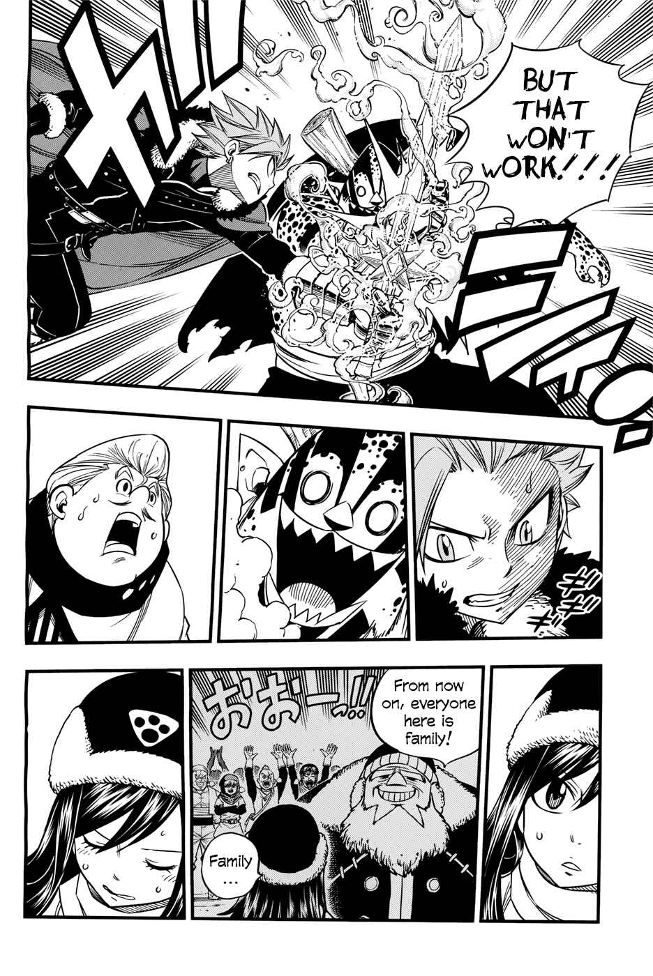 Page 48 Chapter Unknown_d30a Dragon Quest XI S: The Elegy of Thieves