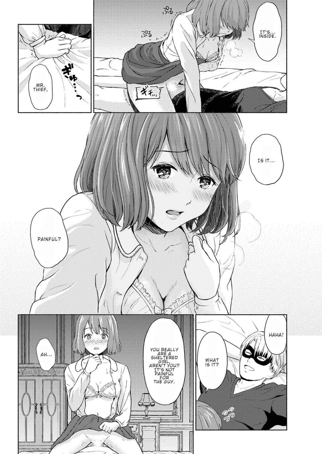 Page 10 Chapter 7 Ameagari ni Mou Ichido