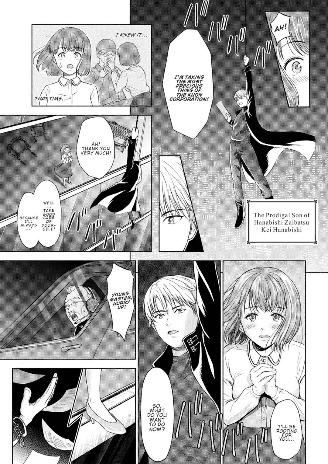 Page 19 Chapter 7 Ameagari ni Mou Ichido