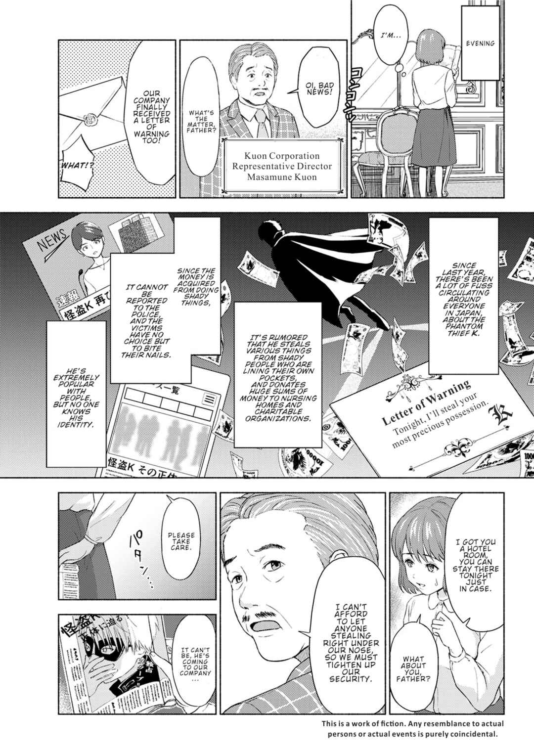 Page 3 Chapter 7 Ameagari ni Mou Ichido