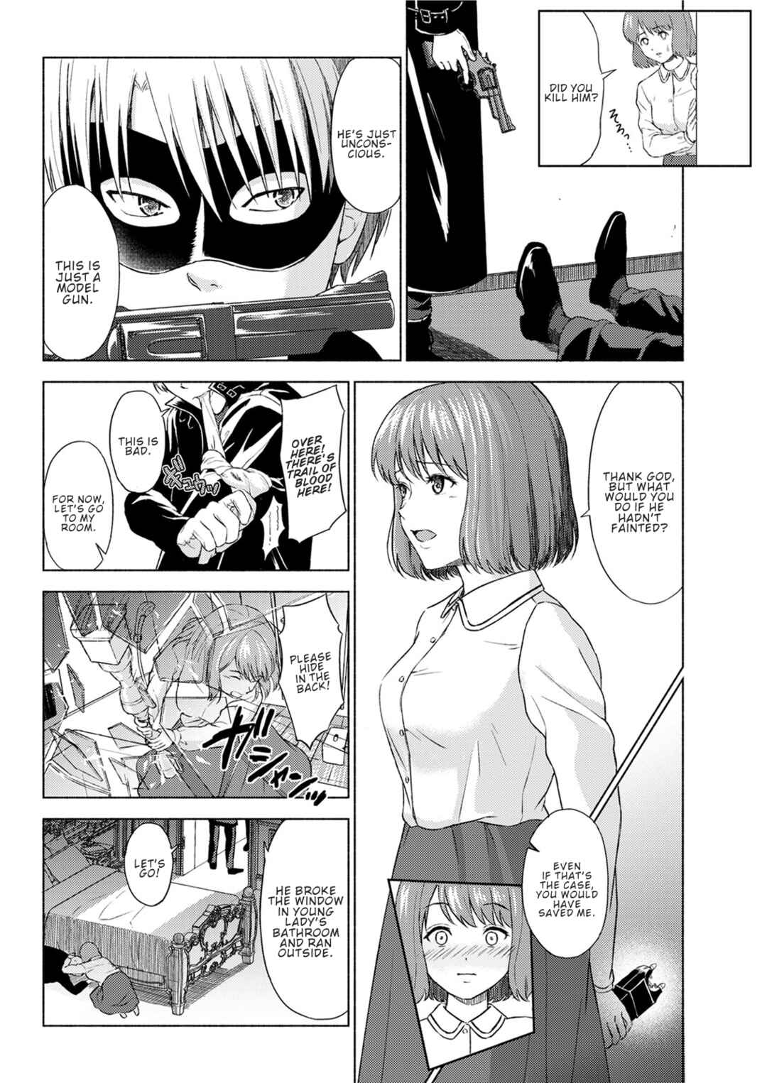 Page 6 Chapter 7 Ameagari ni Mou Ichido