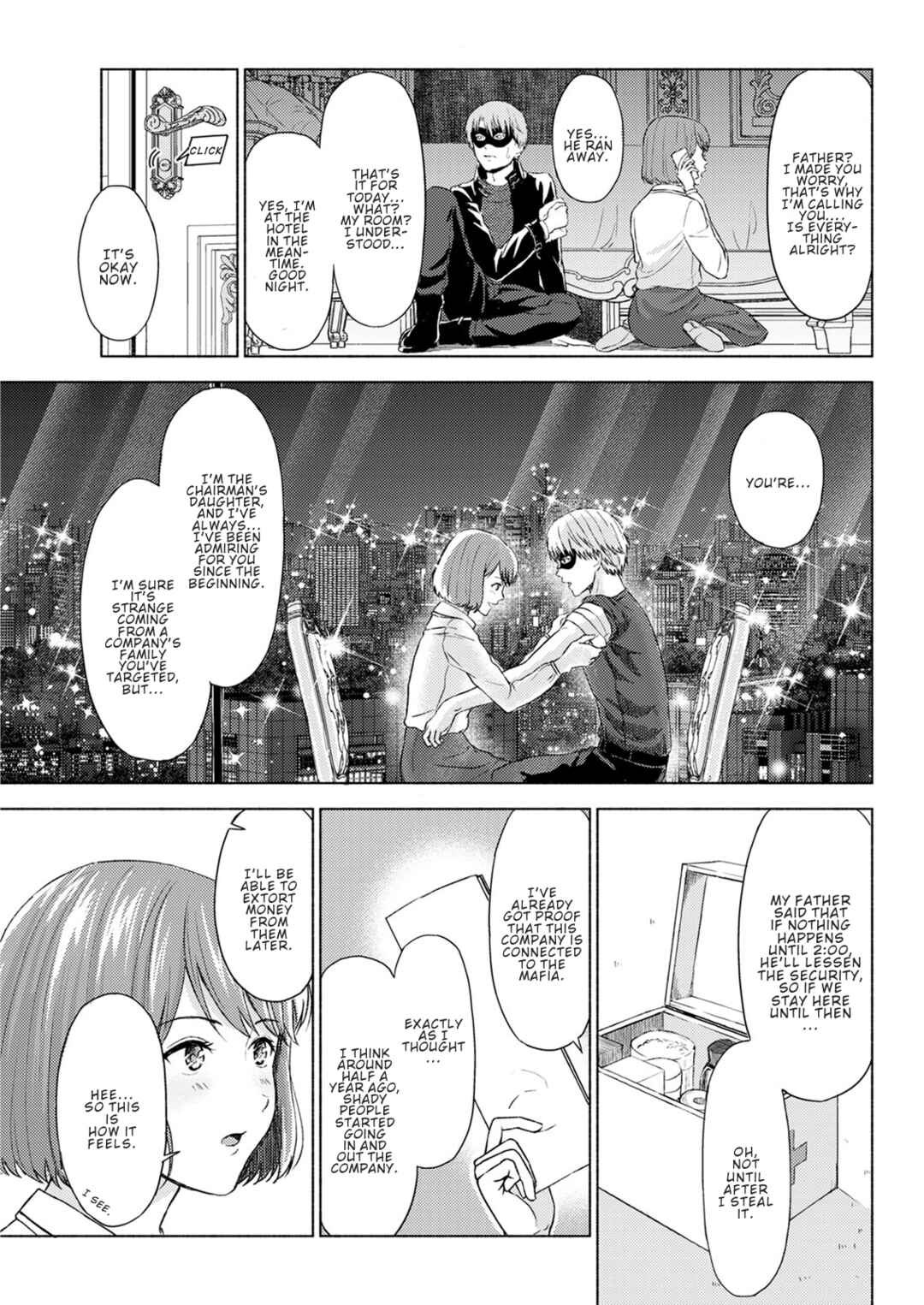 Page 7 Chapter 7 Ameagari ni Mou Ichido