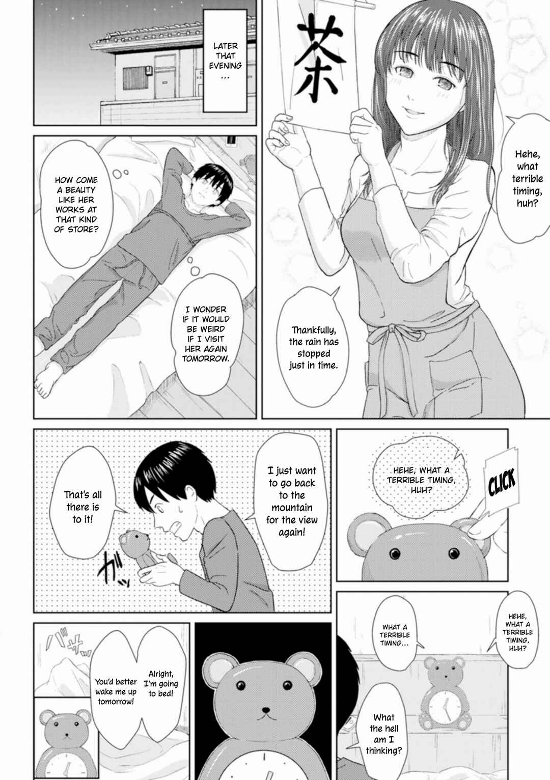 Page 4 Chapter 8 Ameagari ni Mou Ichido