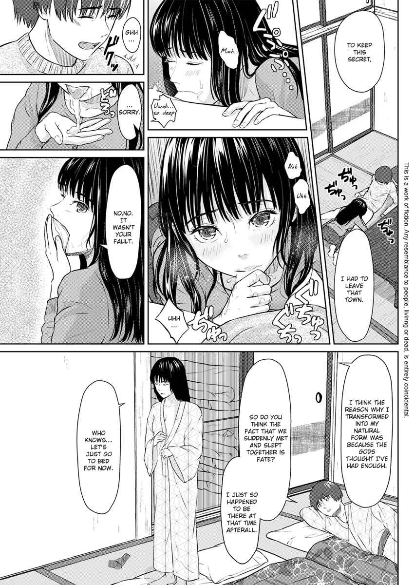Page 5 Chapter 6 Ameagari ni Mou Ichido