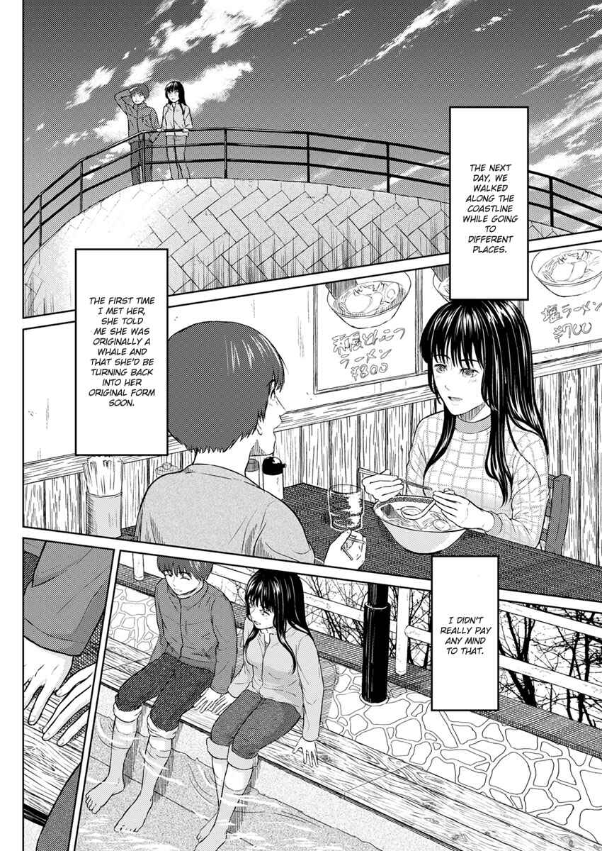 Page 6 Chapter 6 Ameagari ni Mou Ichido