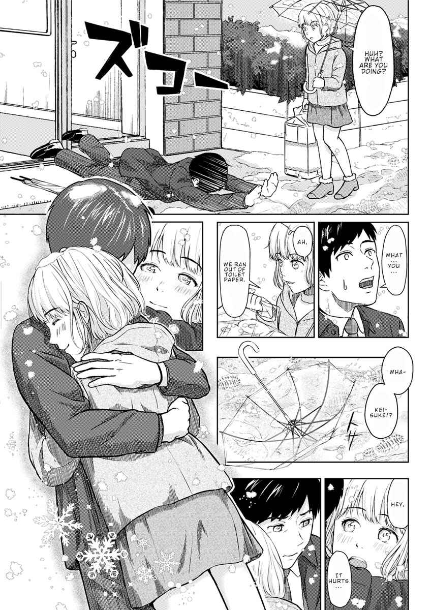 Page 11 Chapter 5 Ameagari ni Mou Ichido