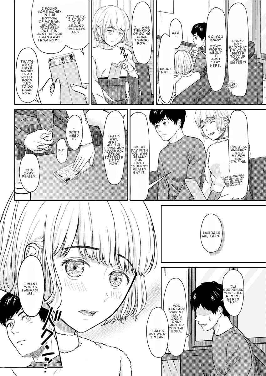 Page 12 Chapter 5 Ameagari ni Mou Ichido
