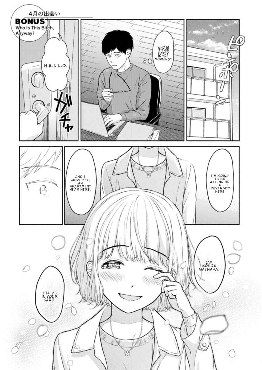 Page 21 Chapter 5 Ameagari ni Mou Ichido