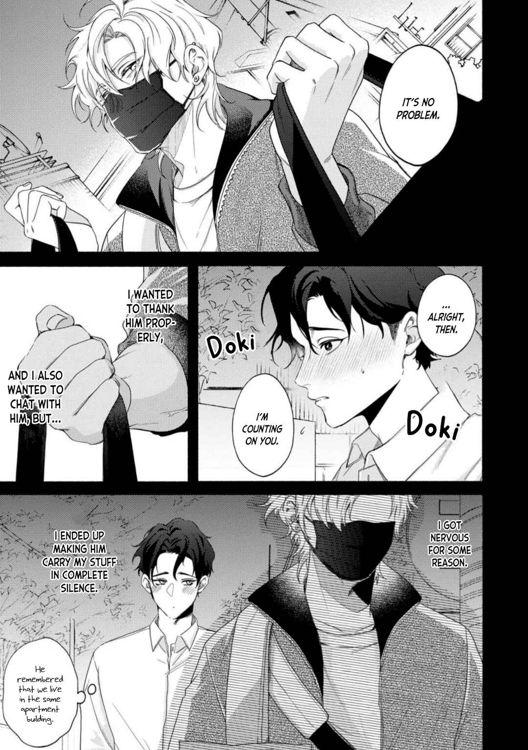 Page 18 Chapter 1 Amagami to Hakuchuumu