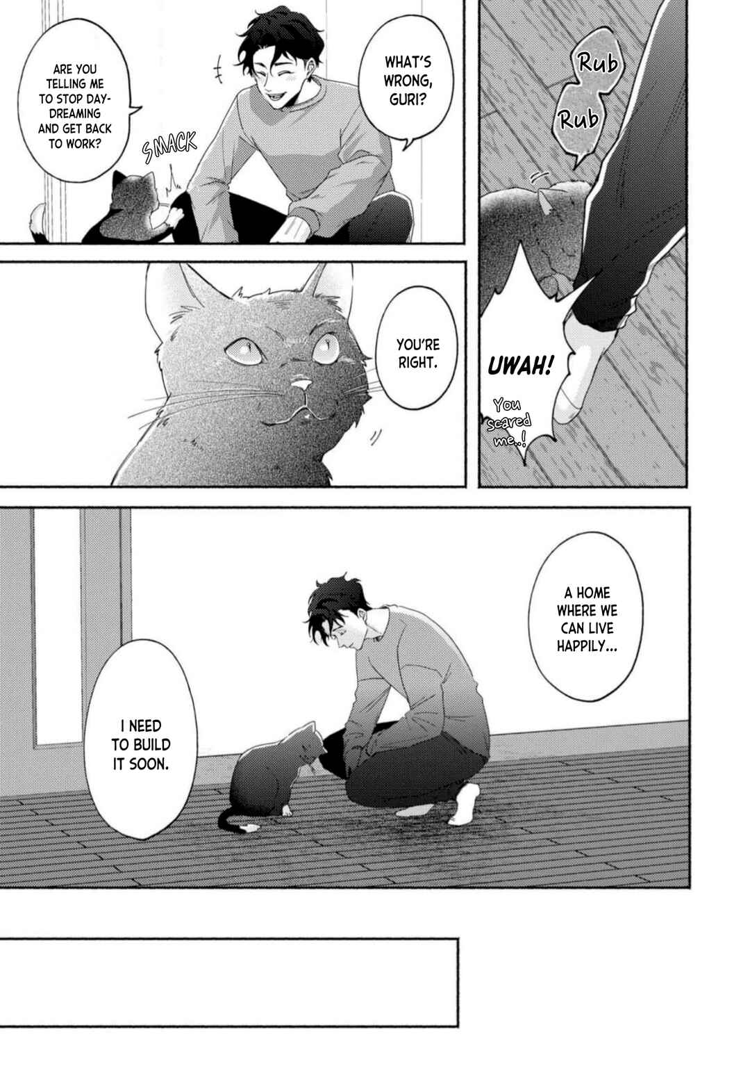 Page 20 Chapter 1 Amagami to Hakuchuumu