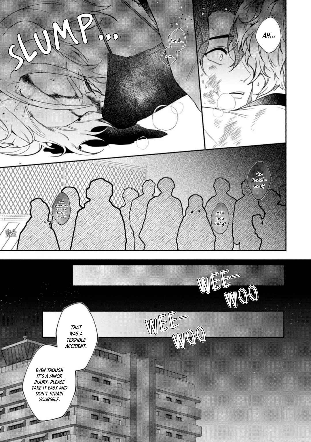 Page 24 Chapter 1 Amagami to Hakuchuumu