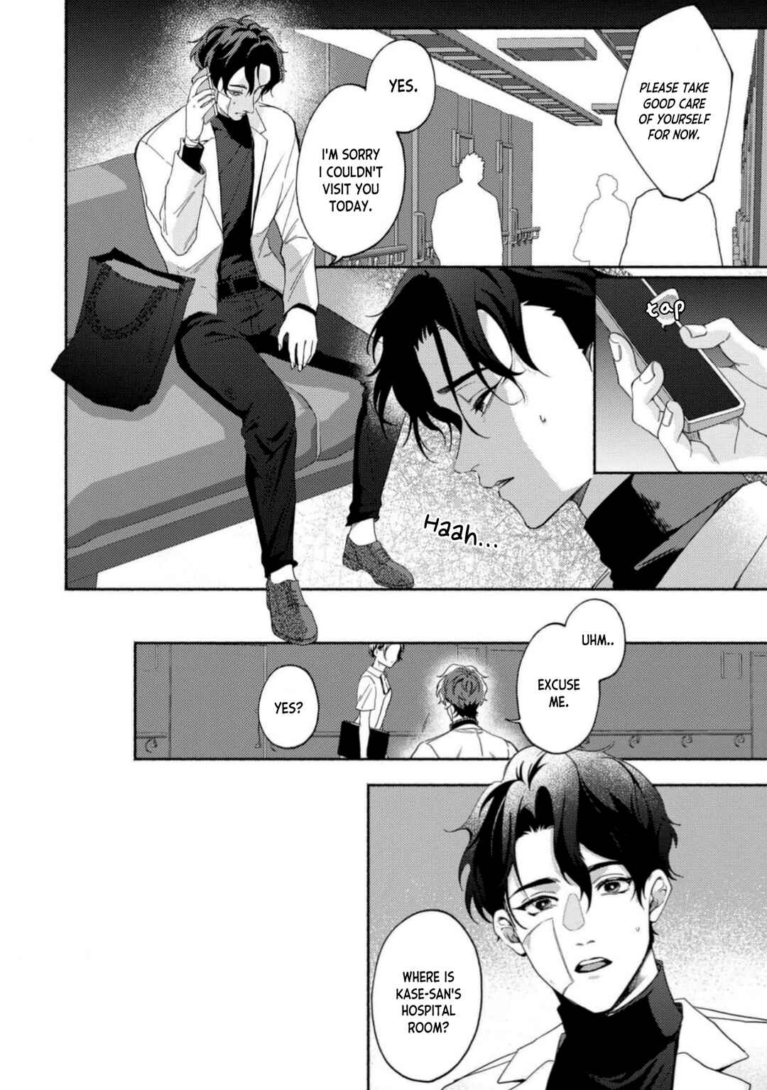 Page 25 Chapter 1 Amagami to Hakuchuumu