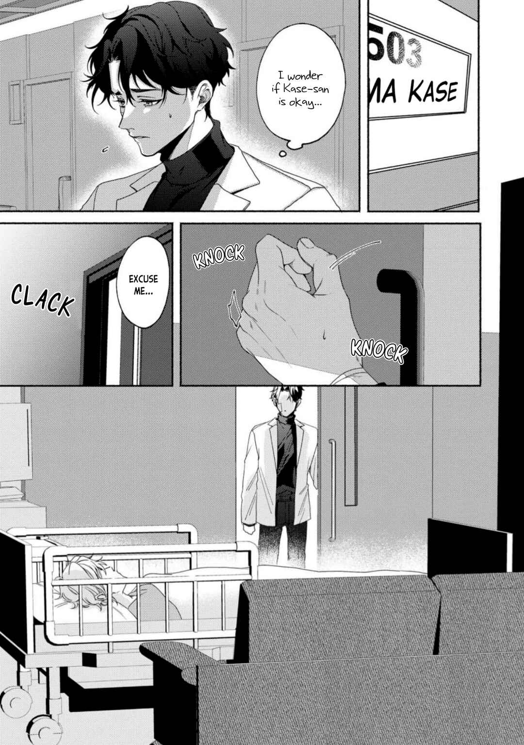 Page 26 Chapter 1 Amagami to Hakuchuumu