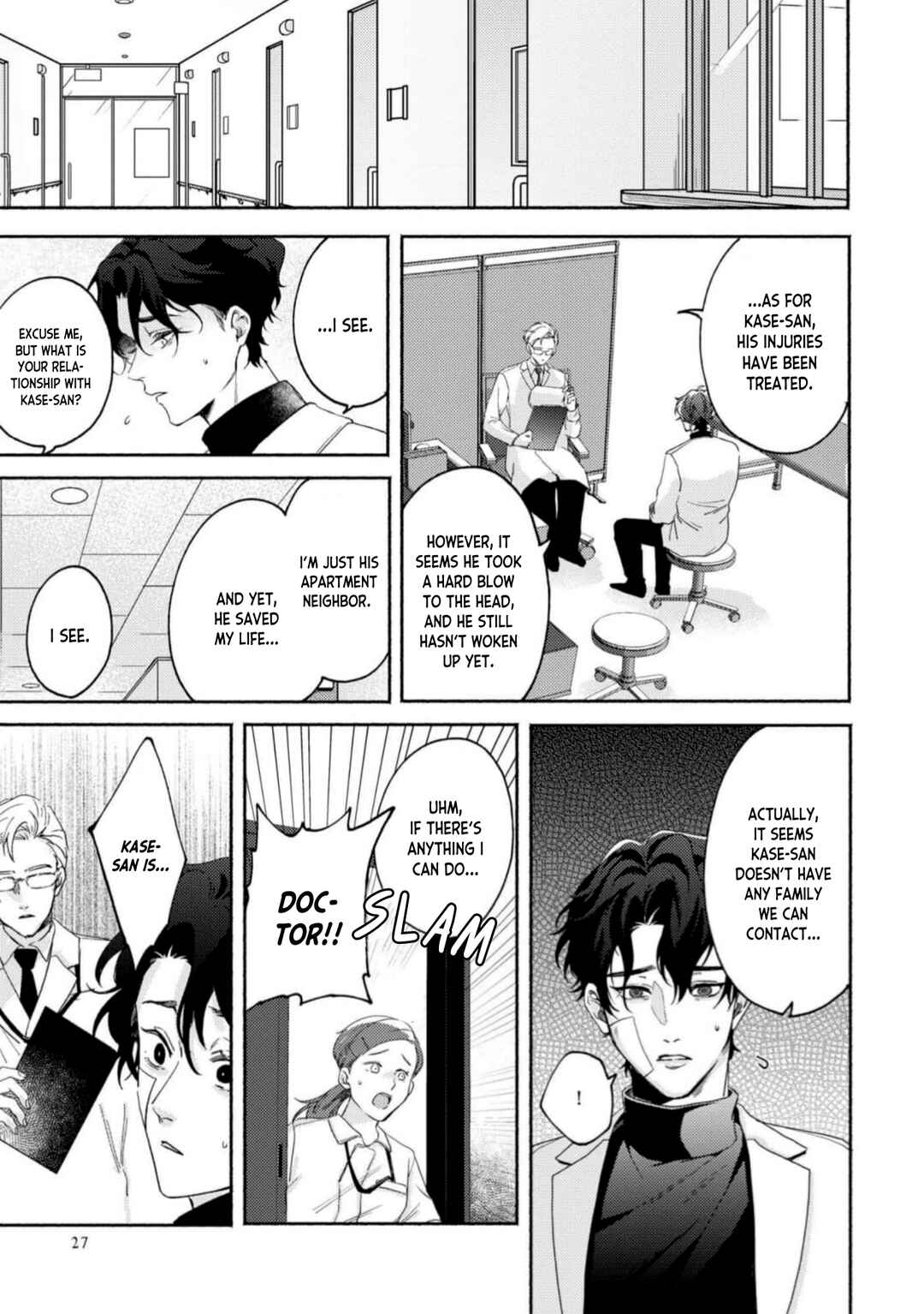 Page 30 Chapter 1 Amagami to Hakuchuumu