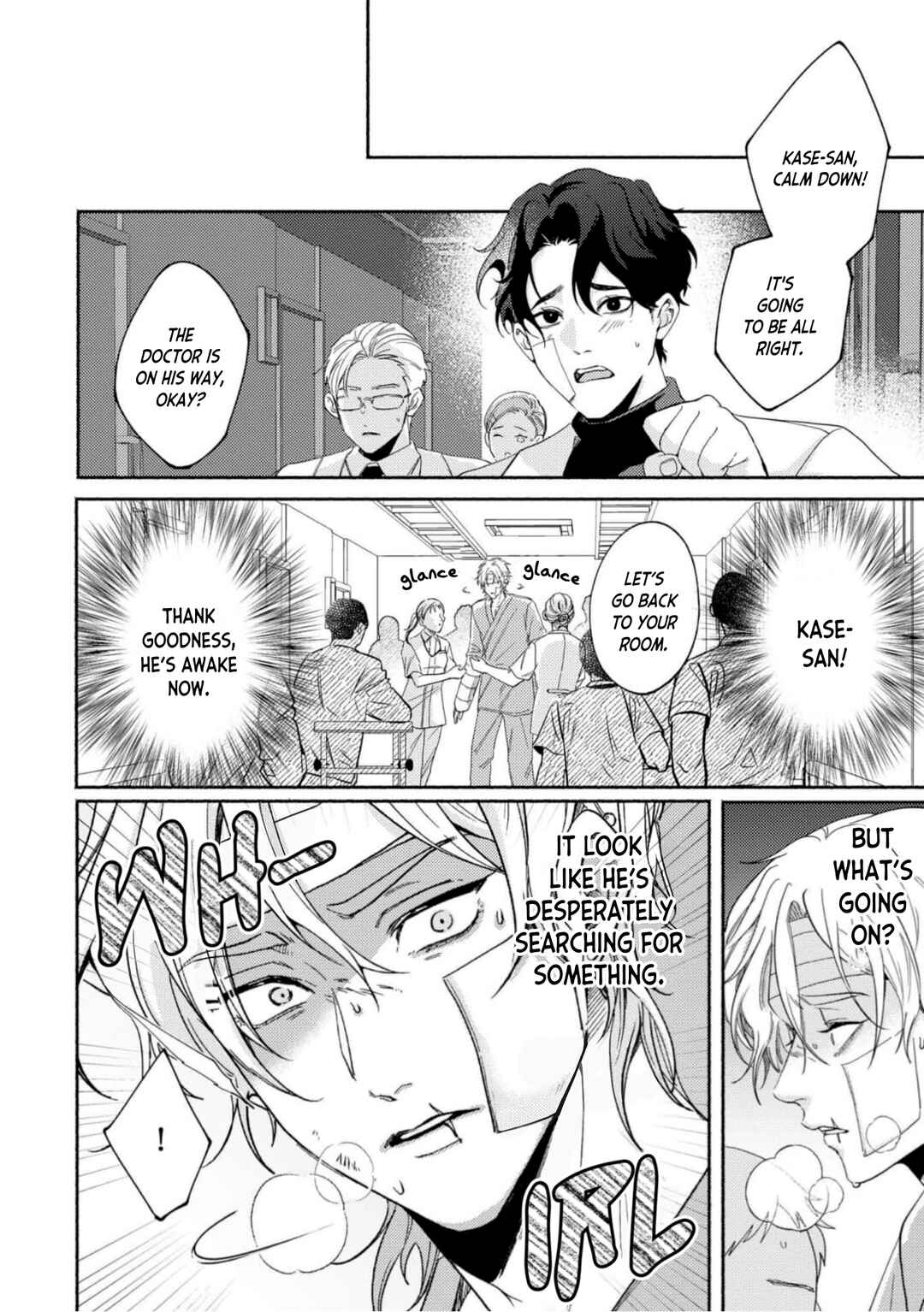 Page 31 Chapter 1 Amagami to Hakuchuumu