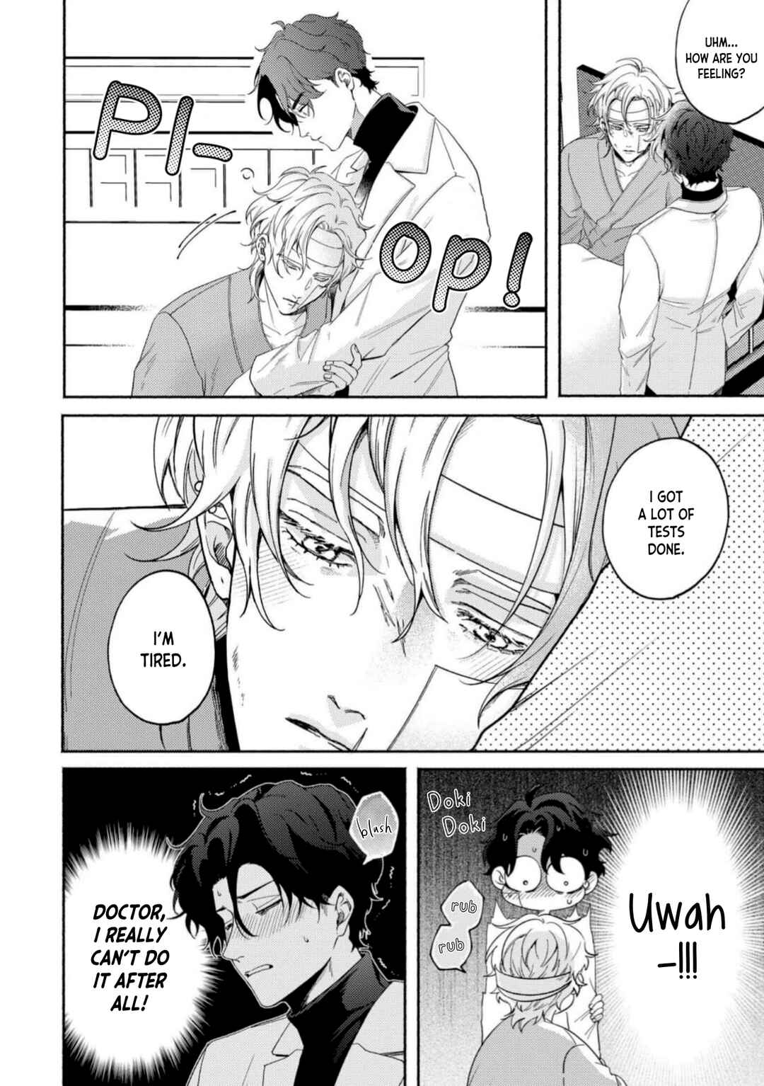 Page 37 Chapter 1 Amagami to Hakuchuumu