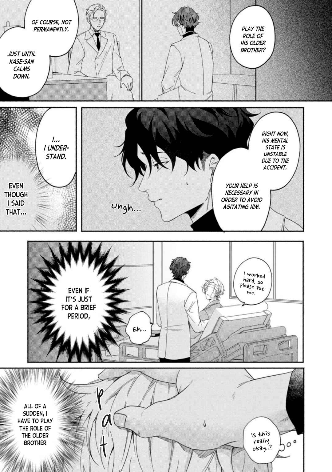 Page 38 Chapter 1 Amagami to Hakuchuumu