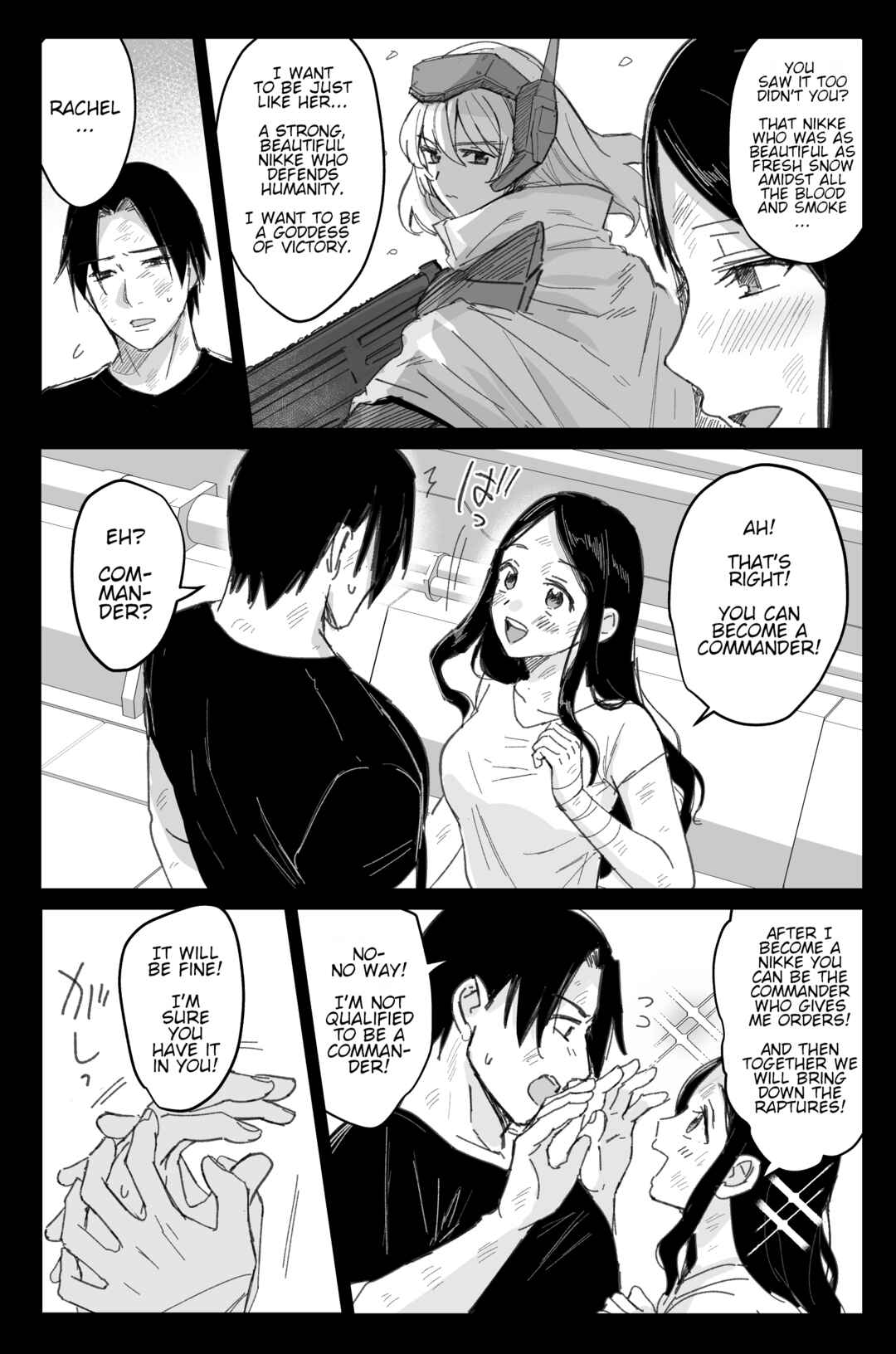 Page 6 Chapter 2 Goddess of Victory: Nikke - Ryousangata Nike x Sousaku Shikikan (Doujinshi)