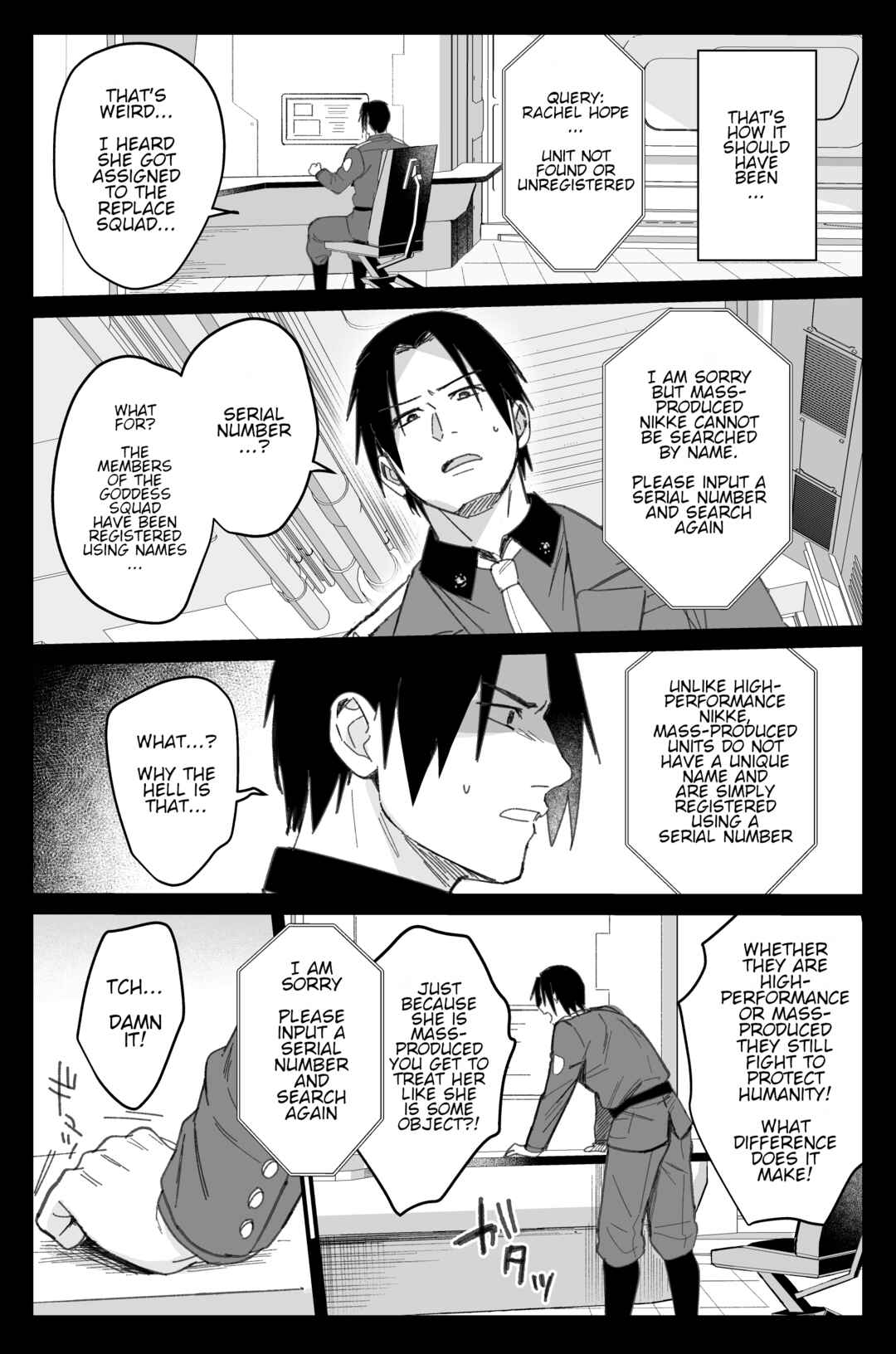 Page 8 Chapter 2 Goddess of Victory: Nikke - Ryousangata Nike x Sousaku Shikikan (Doujinshi)