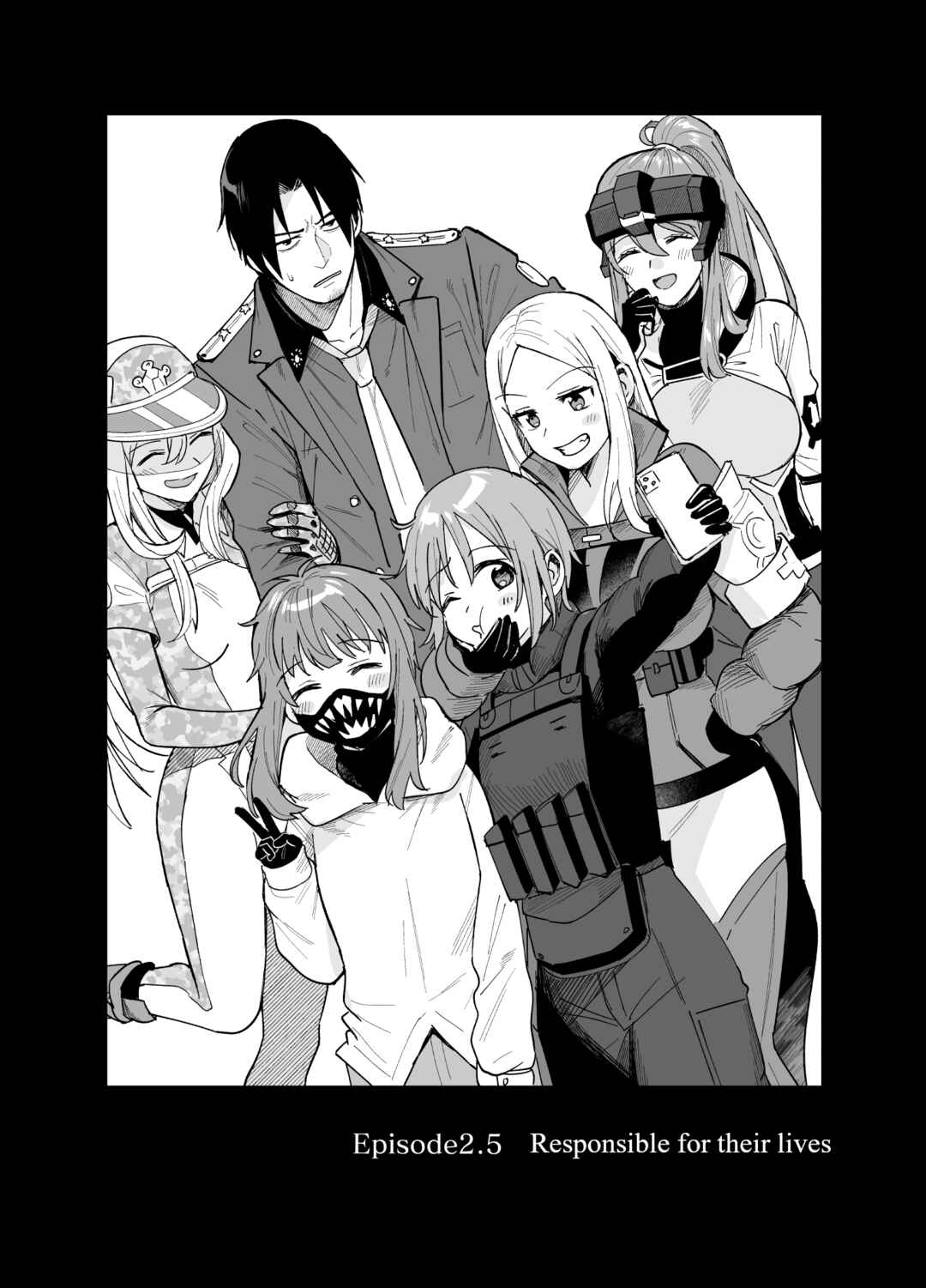 Page 1 Chapter 2.5 Goddess of Victory: Nikke - Ryousangata Nike x Sousaku Shikikan (Doujinshi)