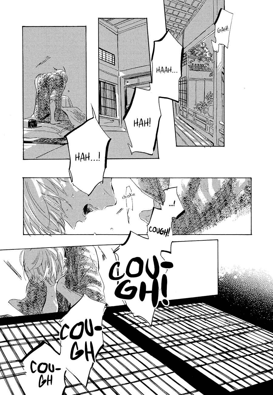 Page 10 Chapter 3 Ten Ten Shiro Shiro